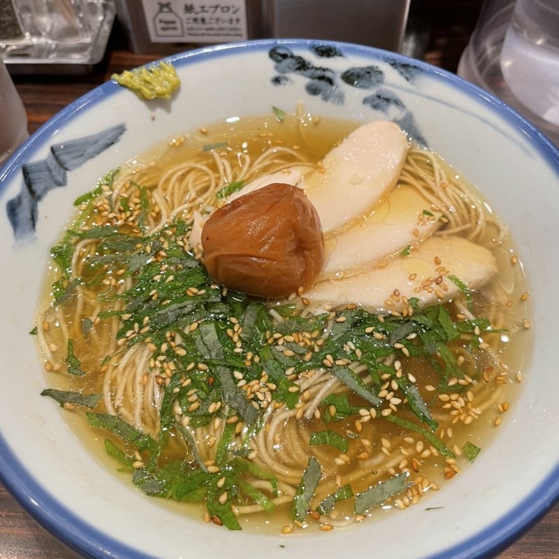 大葉香る梅塩そば(AFURI 横浜ジョイナス)