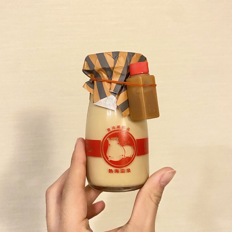 塩キャラメル(熱海プリン)