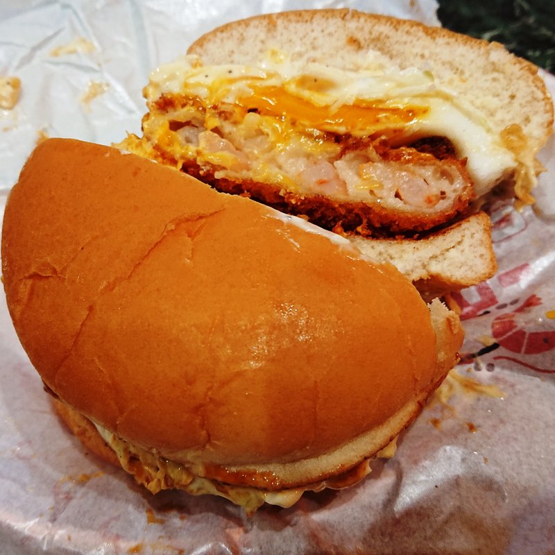 和風半熟月見 エビバーガー(ロッテリア 三井アウトレットパーク大阪鶴見店)