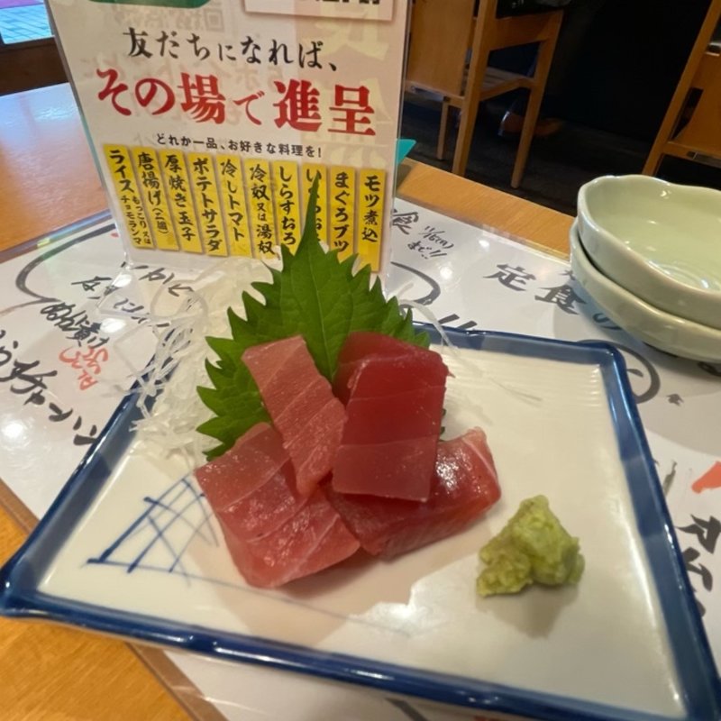 まぐろブツ(大衆食堂 定食のまる大 港南台店)