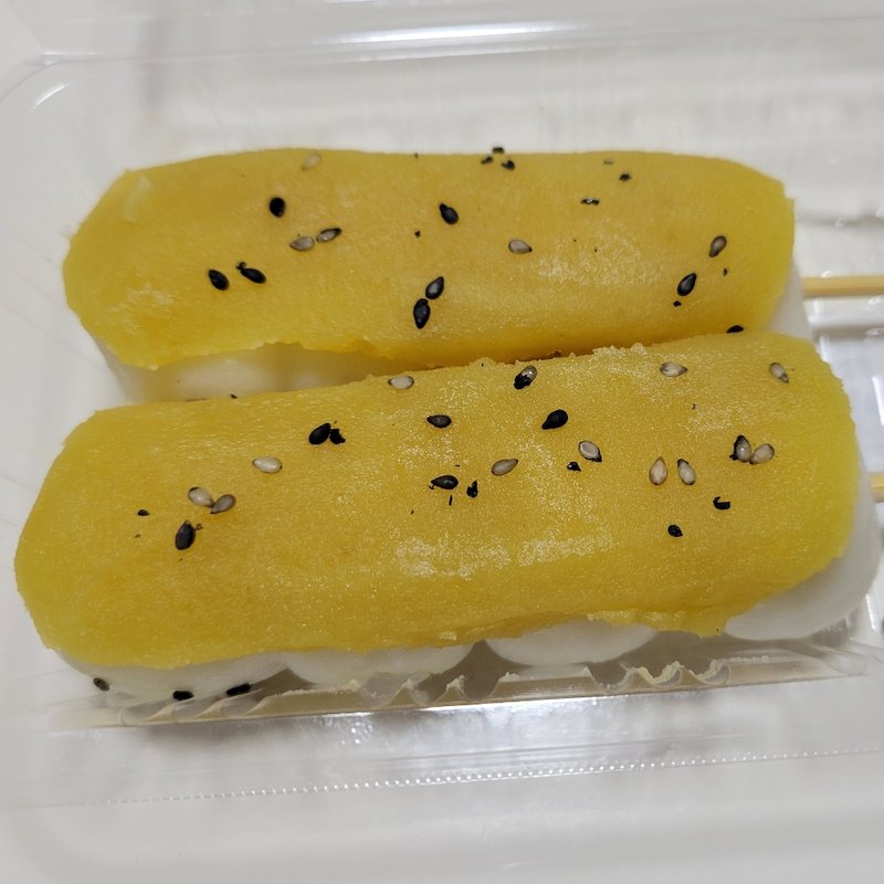 いもあんだんご(はな)