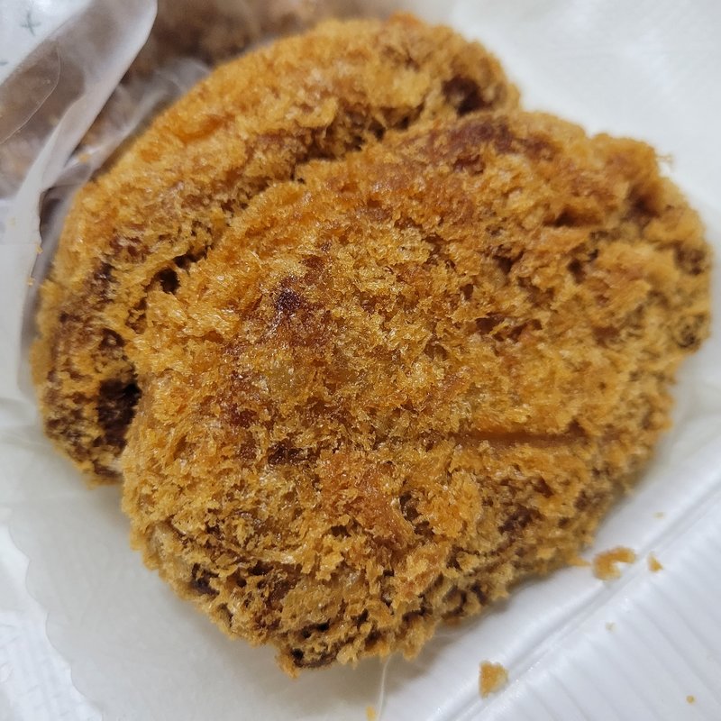 コロッケ(鎌倉肉の石川本店)