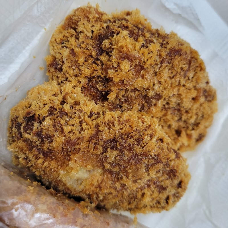 黒毛和牛メンチカツ(鎌倉肉の石川本店)