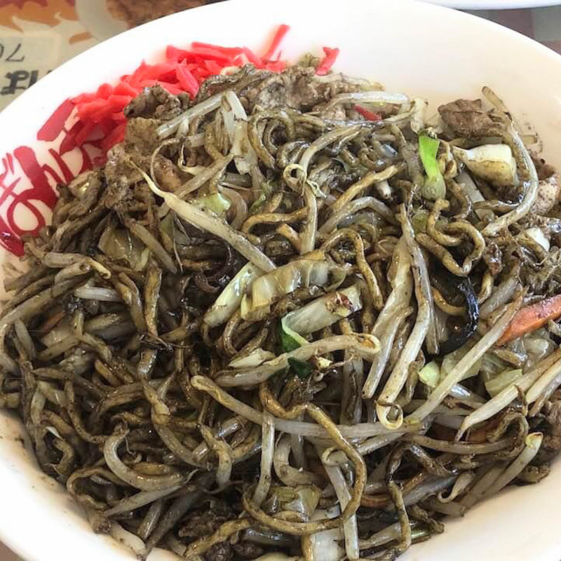 黒焼きそば(中華料理 ぼん天 東村山店)