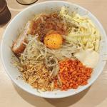 限定