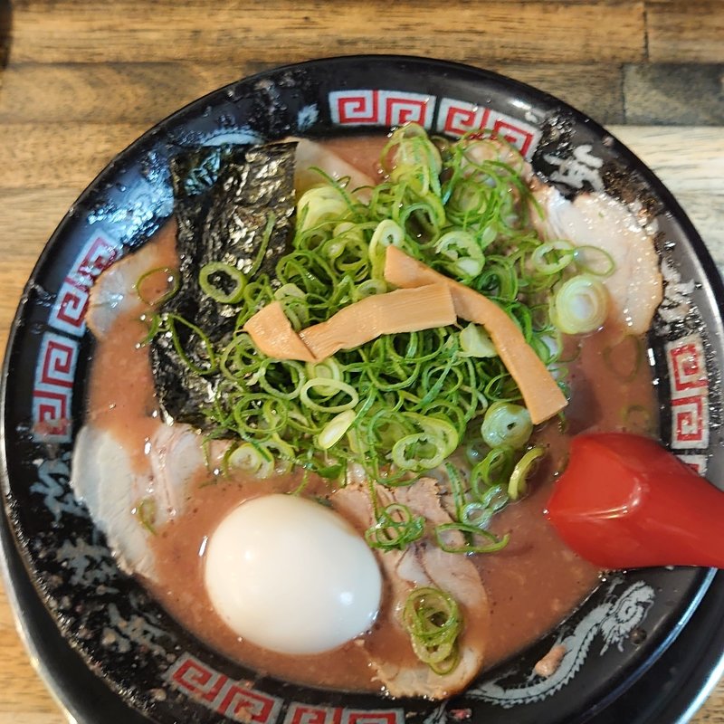 とんこつチャーシューメン（味玉付き）(無鉄砲 東京中野店)