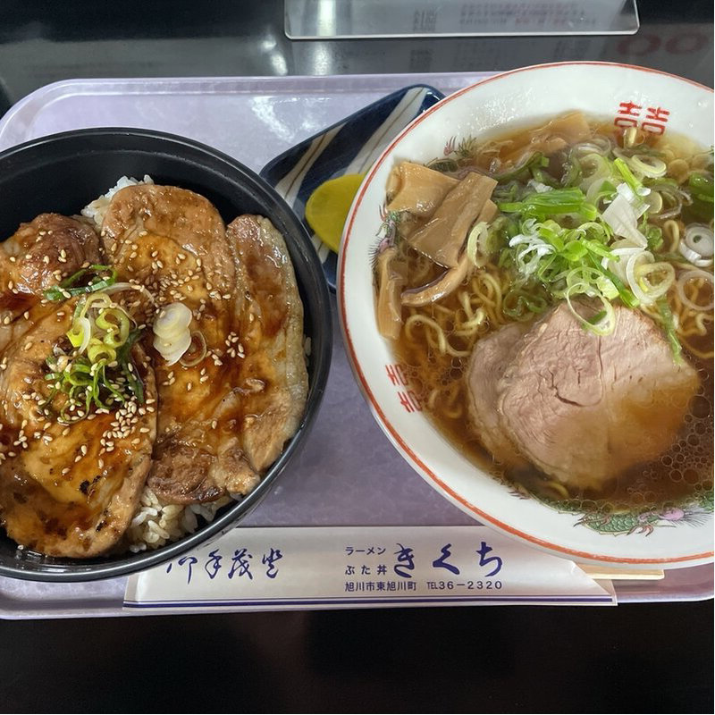 豚丼セット(きくち食堂)