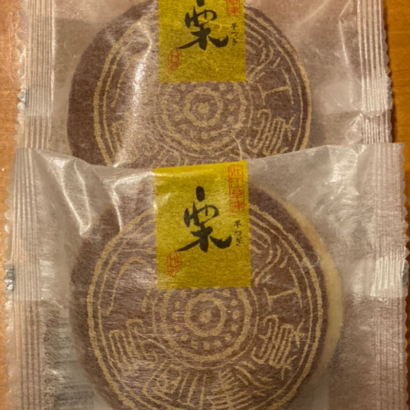 早つぎ(栗)(うばがもちや 本店 )