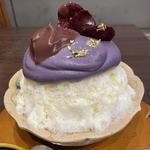 紫芋子(廚菓子くろぎ)