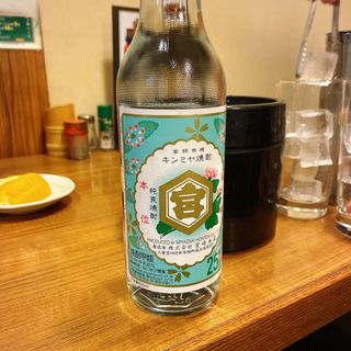 金宮ボトル(栃木屋 )