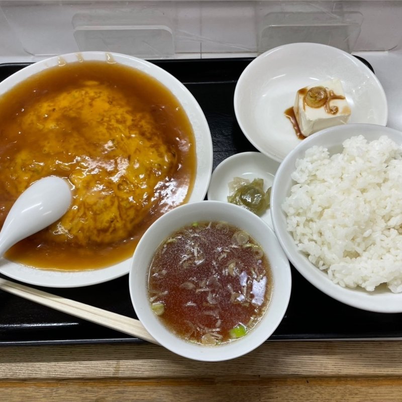 かに玉定食(中華料理明華 )