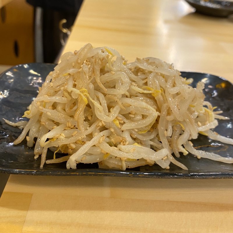 もやしナムル(大衆ホルモン・やきにく 煙力 中村公園駅前店)