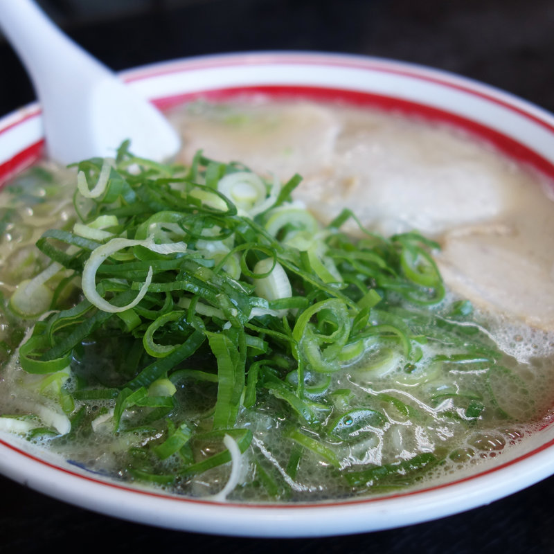 ネギ山ラーメン(長浜ラーメン 福重家)