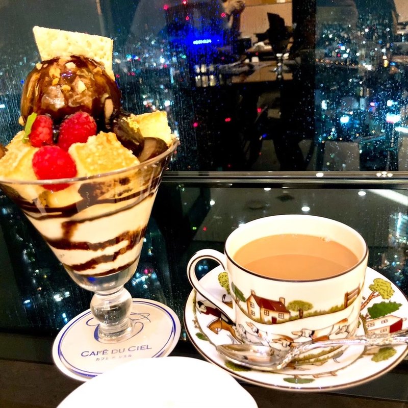 渋皮マロンのチョコレートパフェ(セット)(カフェ ド シエル)