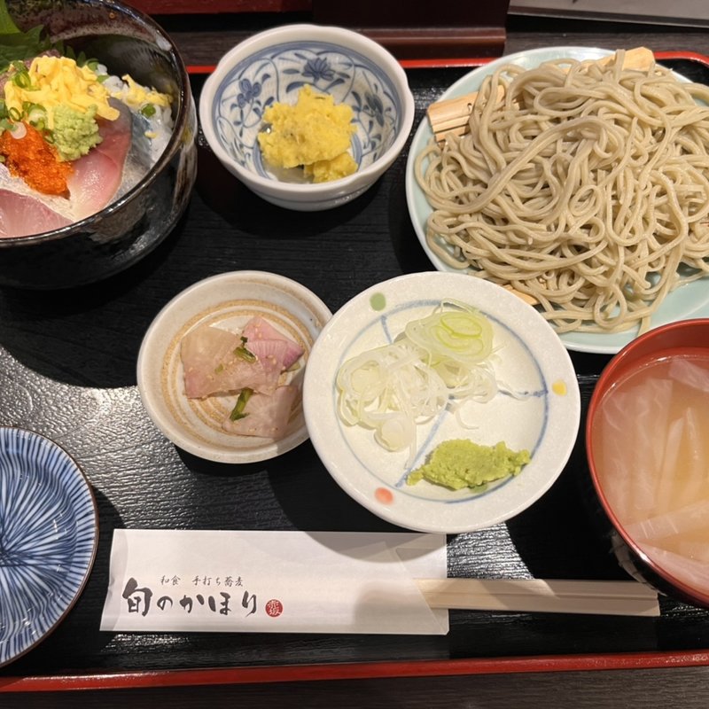 日替わり定食(和食 手打ち蕎麦 旬のかほり)