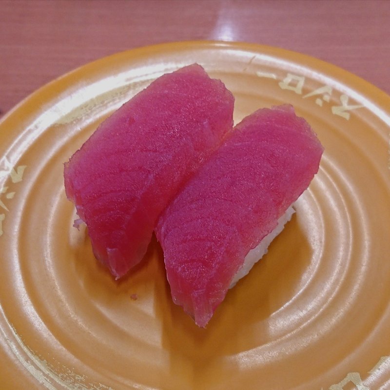 まぐろ(スシロー 川崎野川店)