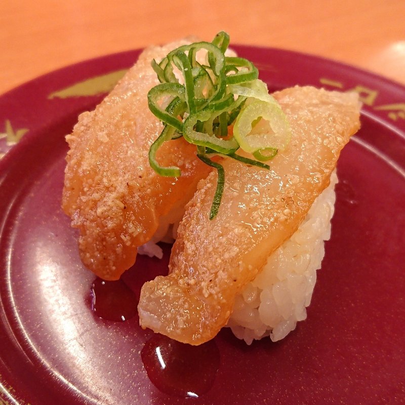 漬けごま真鯛(スシロー 川崎野川店)