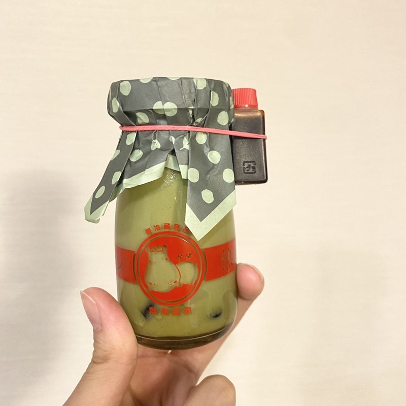 静岡抹茶プリン(熱海プリン)