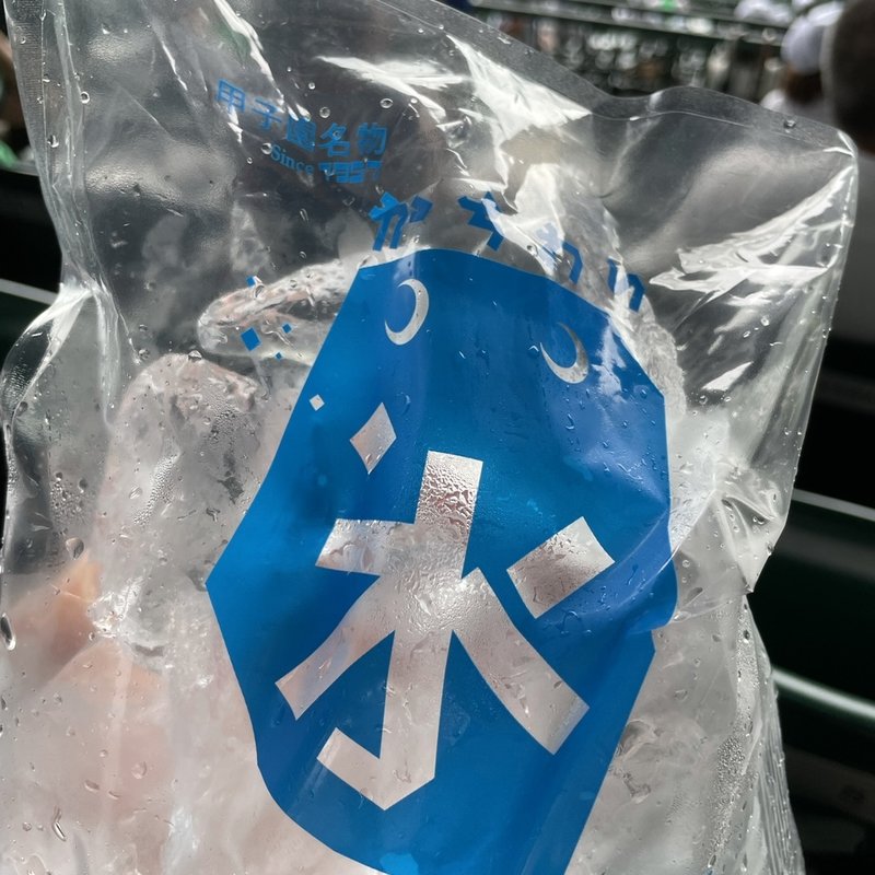 かちわり氷(阪神甲子園球場)
