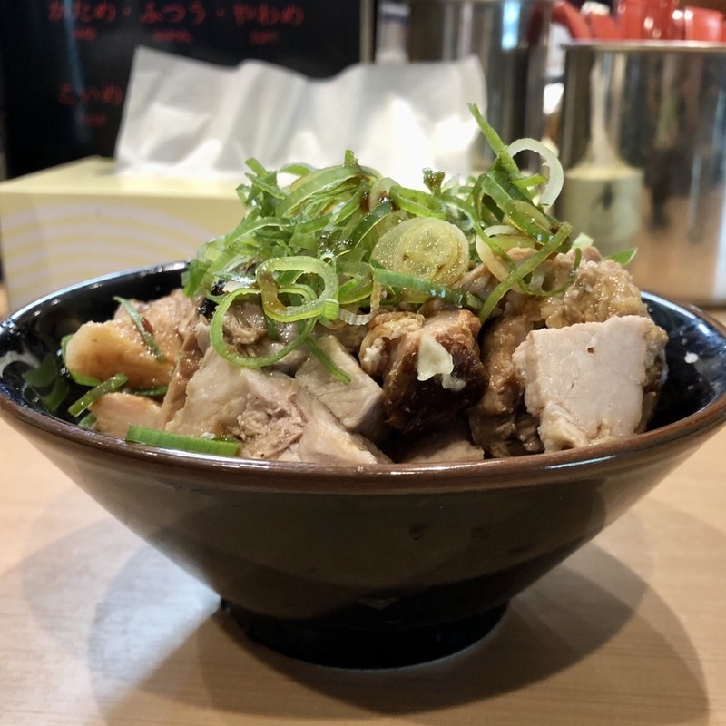 まかない飯(輝道家直系 皇綱家)