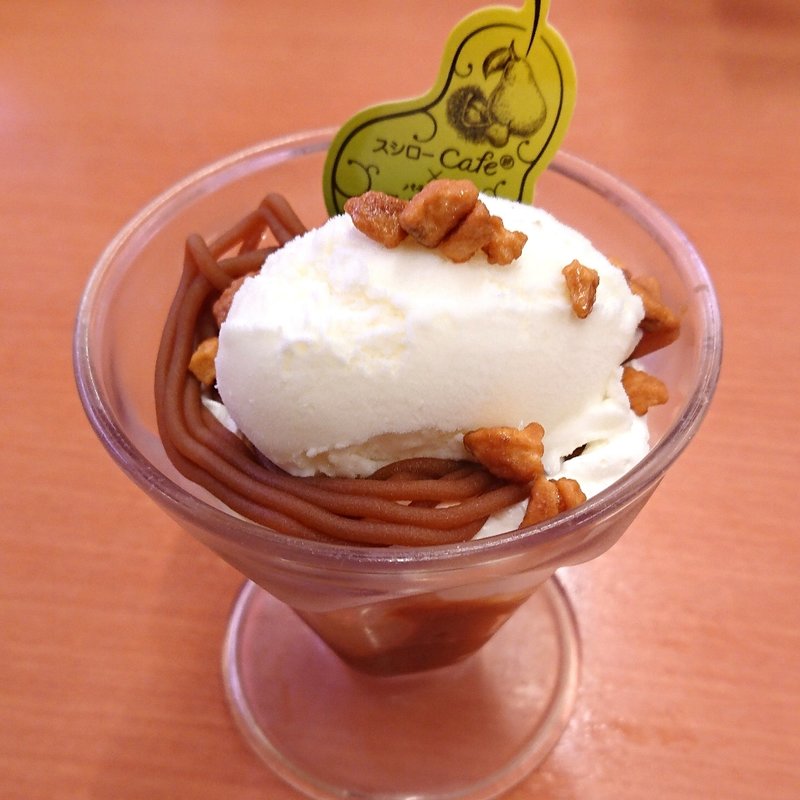 魅了する洋梨と栗のタルトパフェ【期間限定】(スシロー 川崎野川店)