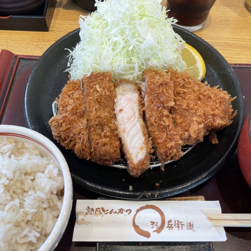 43日 熟成仕上げ とんかつ 250g(まる兵衛 泉店 )