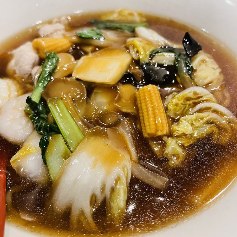 五目あんかけそば(創作旬菜 彩蝶軒)