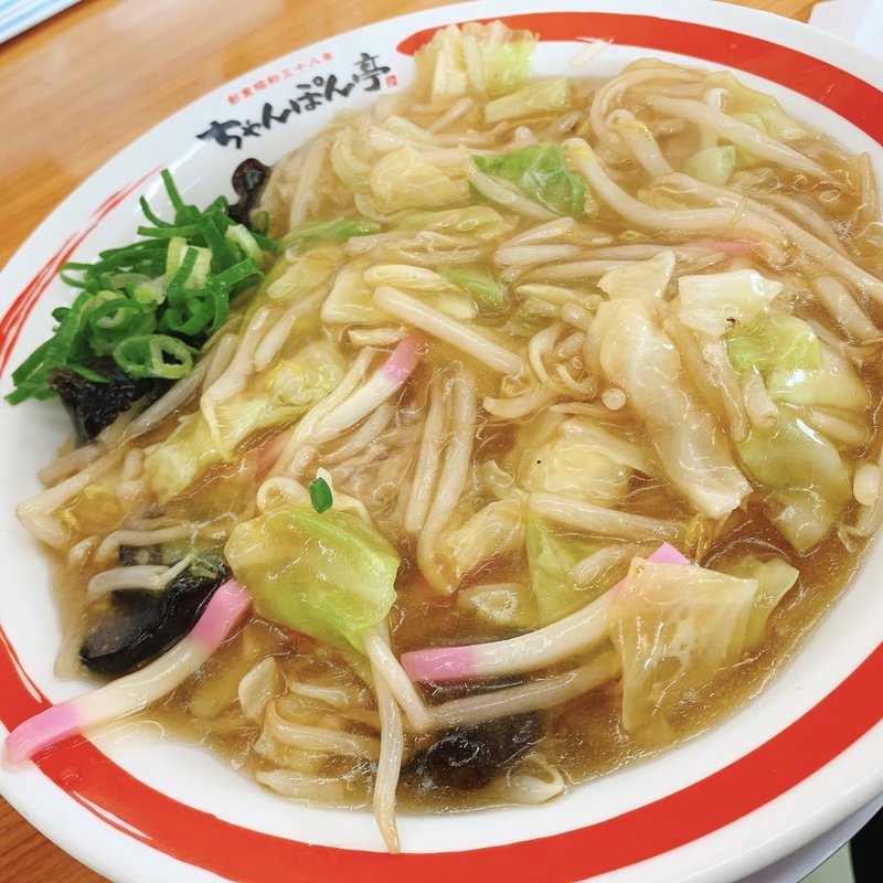 近江ちゃんぽん　あんかけ(ちゃんぽん亭総本家 高月店 （ちゃんぽんていそうほんけ）)