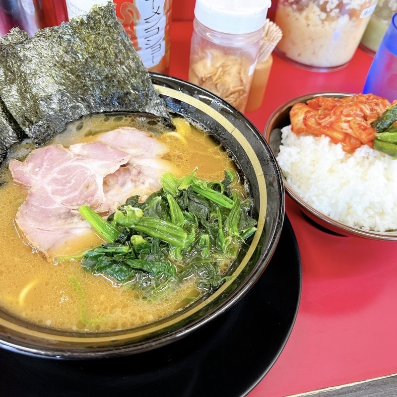 特製ラーメン(家系ラーメン王道いしい　市原五井店)