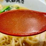 煮干らぁめん(湯河原飯田商店)
