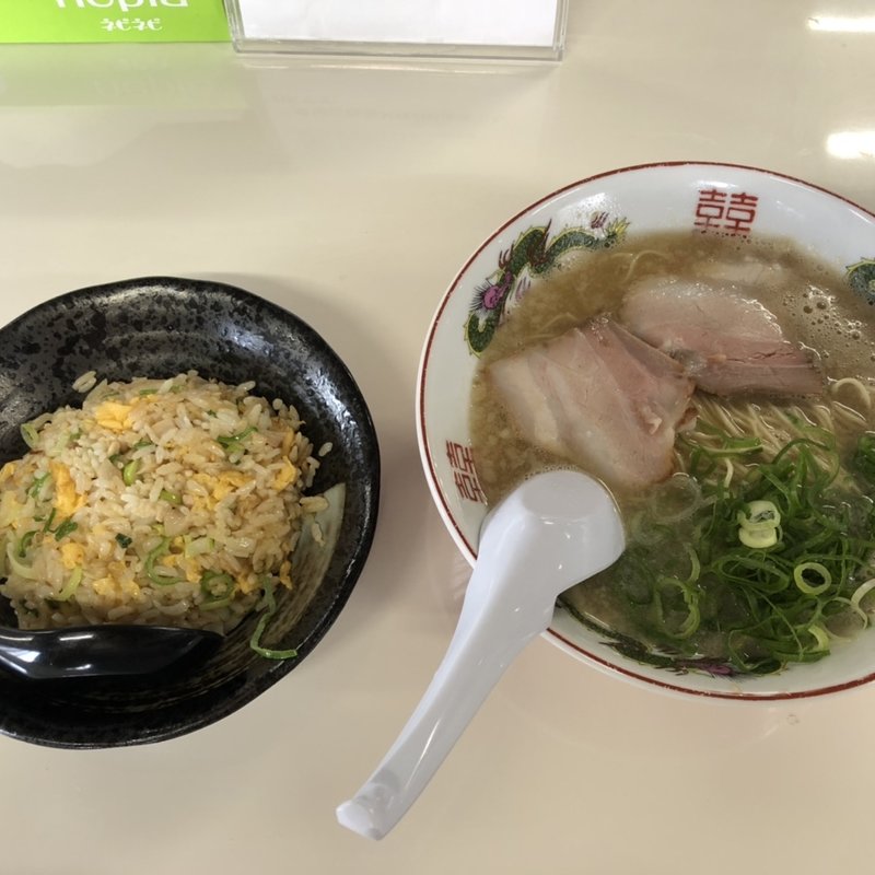 チャーハンセット(ラーメン工房にへい)