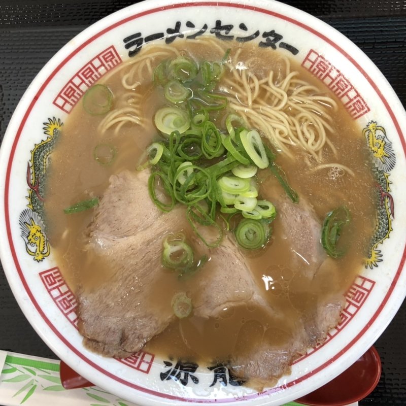 塩豚骨ラーメン(ラーメンセンター 源龍)