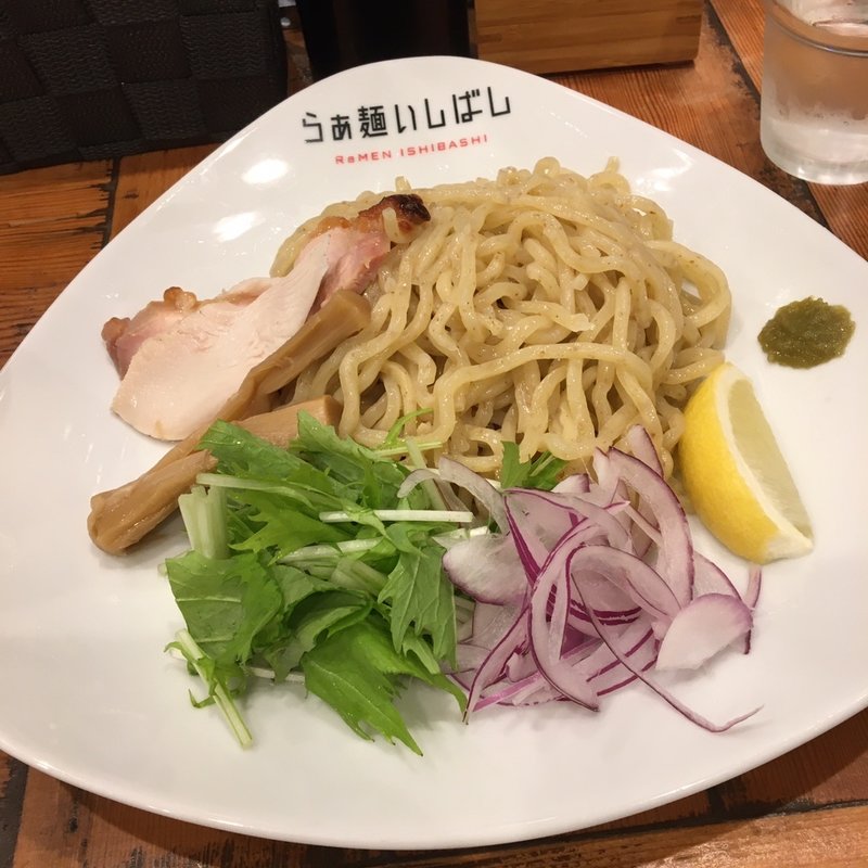 つけ麺(らぁ麺いしばし)