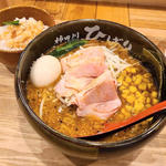 特製味噌ラーメン