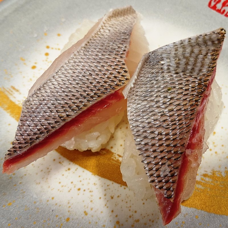 いさき(すしバリュー )