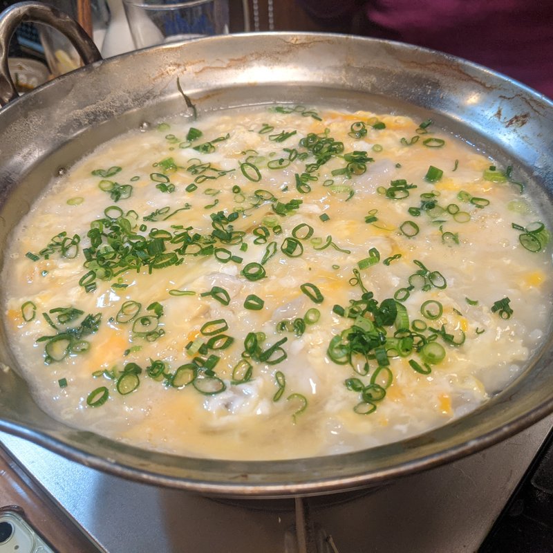 ふぐ雑炊(きくち )