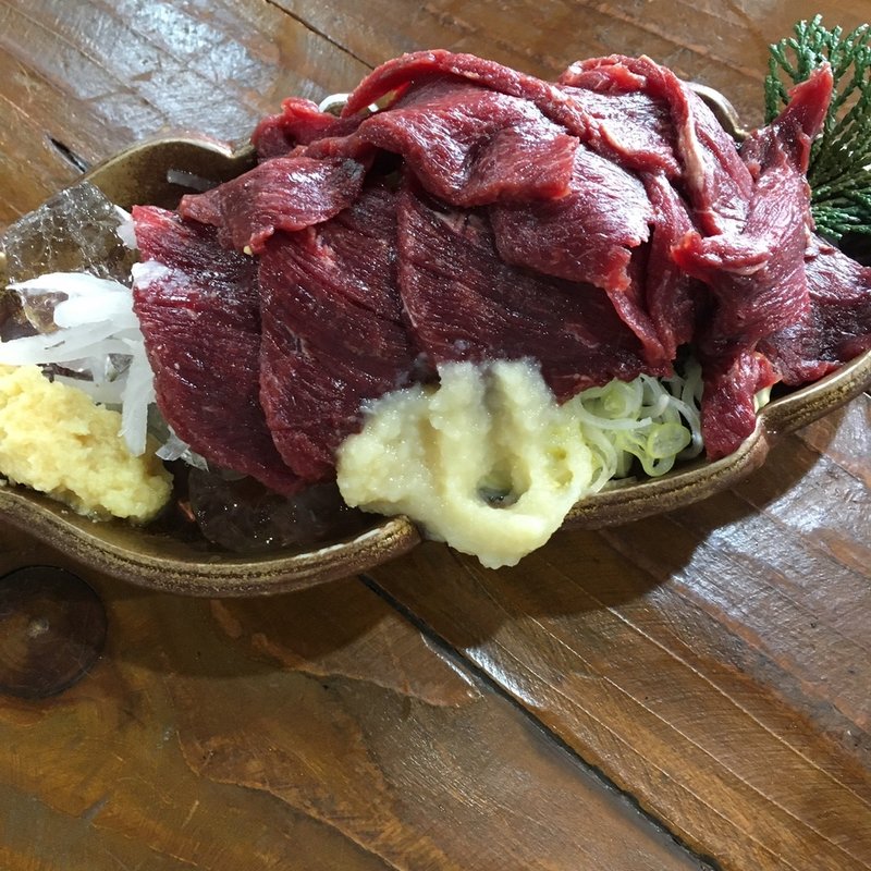 馬刺し(宮ヶ瀬)