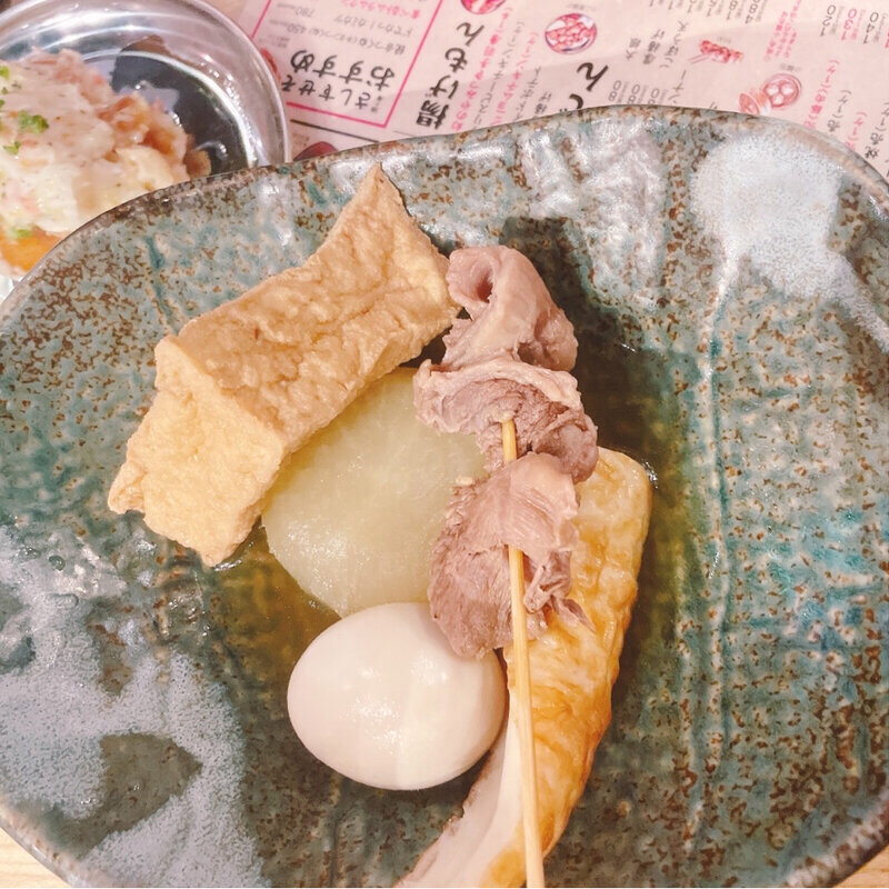 おでん5種盛り(酒ト肴 さしすせそ お初天神店 )