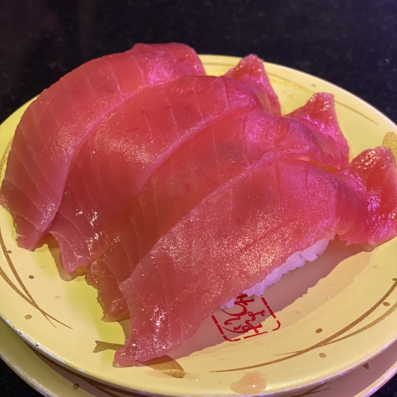 まぐろ赤身(ちょいす 登別店 )