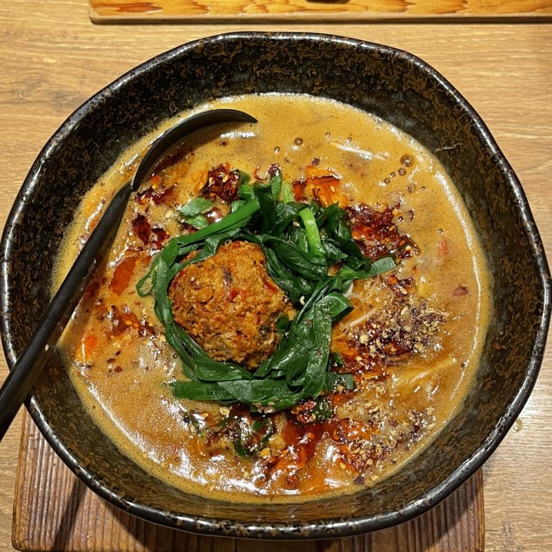 限定味噌(味噌が一番)