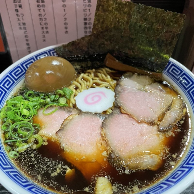 チャーシュー中華そば＋煮卵(元祖広島汁なし担担麺 きさく 五反田店)