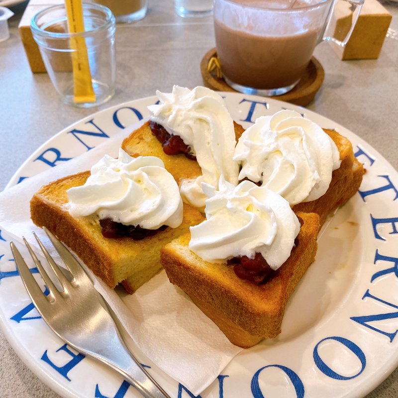 小倉トースト(ジュリア)