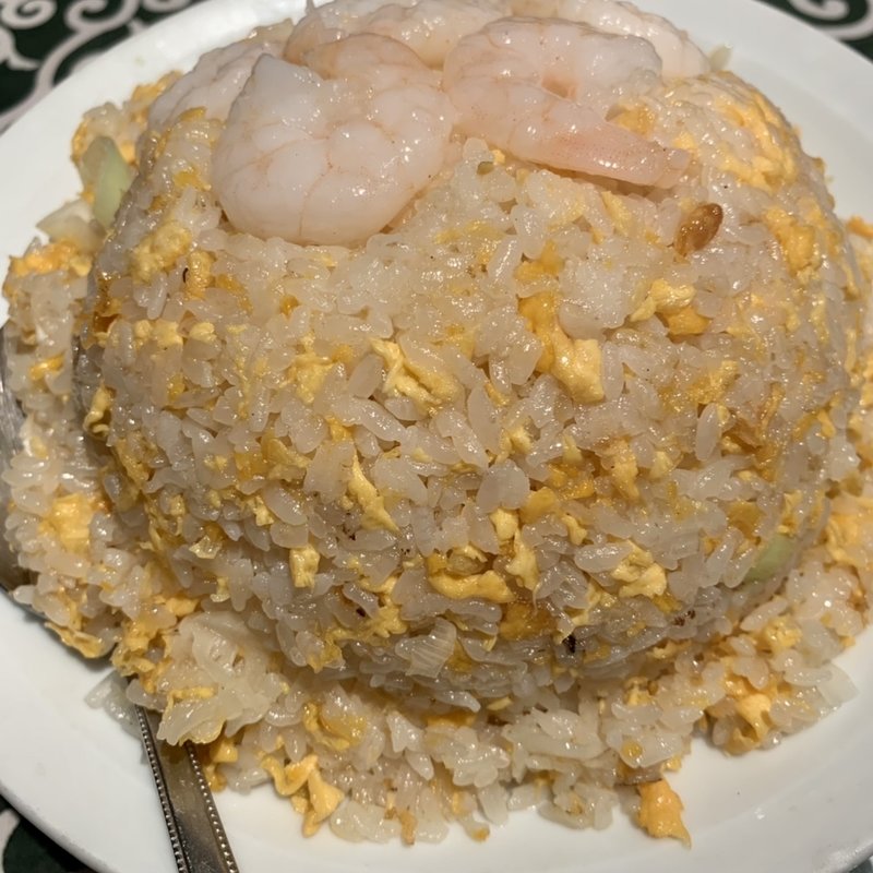 えびチャーハン（中盛）(中国名菜処 悟空)