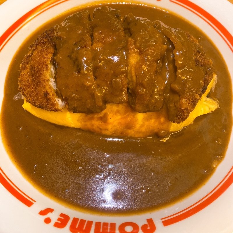 厚切りとんかつのカレーソースオムライス(ポムズファーム クリスタ長堀店)