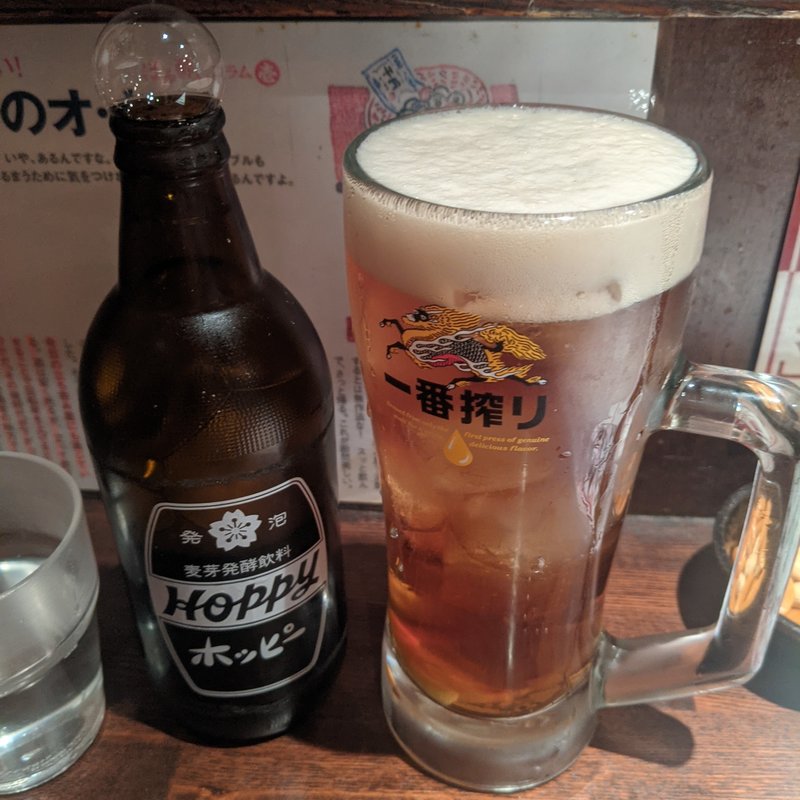 黒ホッピー(立ち飲み 竜馬)