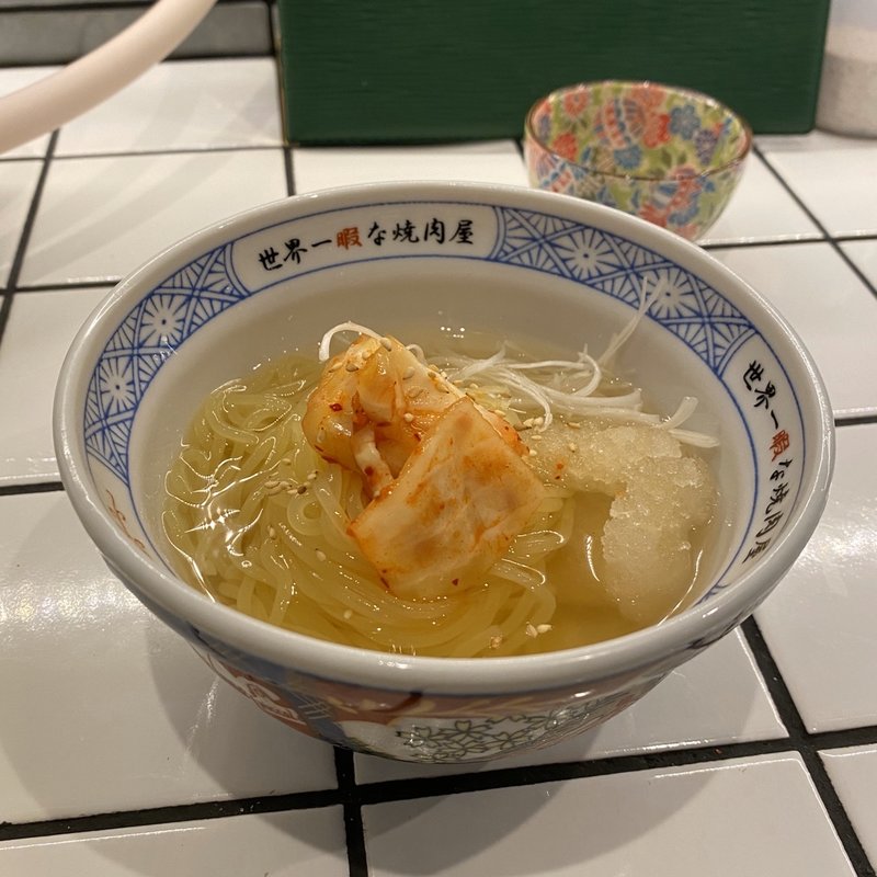 盛岡冷麺すっぴんハーフ(手もみたれ焼肉原価酒場 世界一暇な焼肉屋Ciccio byなんてこった研究所 御器所店)