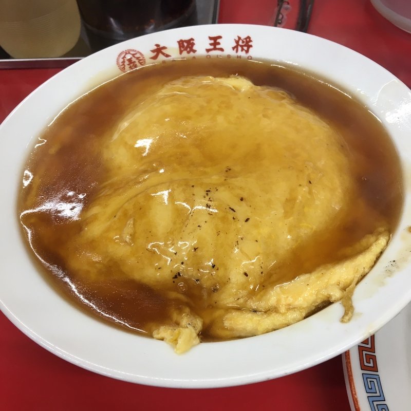 天津飯(大阪王将 菊名店)