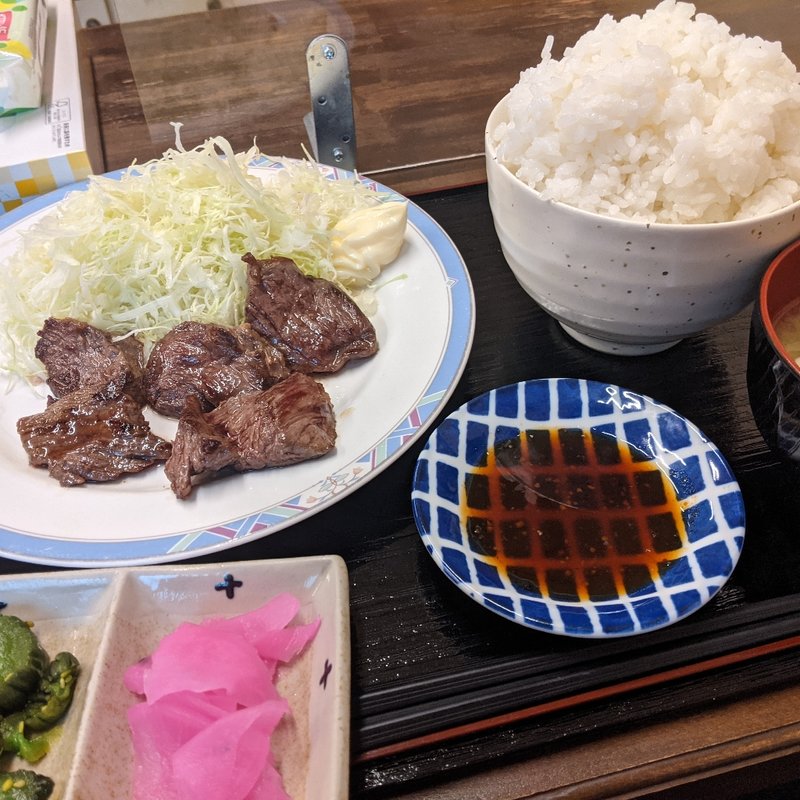 ハラミ焼肉定食(飲み食い処　向台　豪壱丸)