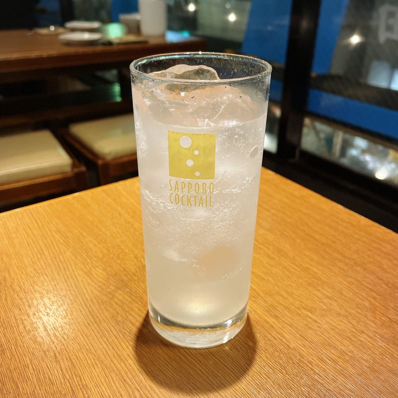 自家製ずみハイ(いずみ田 中目黒店 （はかたいずみだ）)