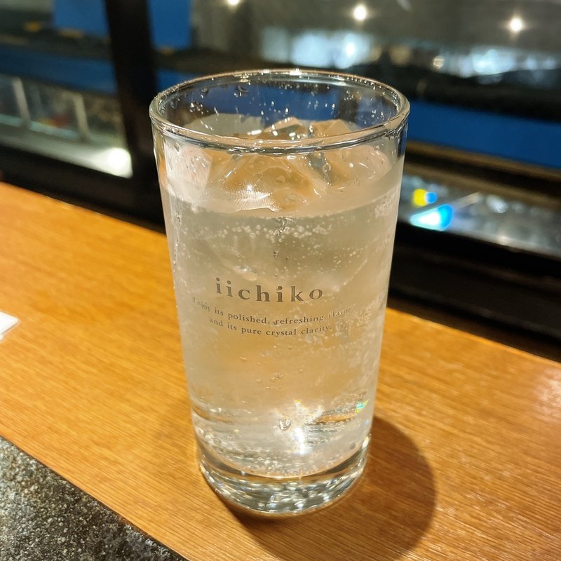 からり芋（ソーダ割り）(いずみ田 中目黒店 （はかたいずみだ）)